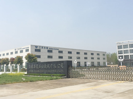 Analysis of market mechanism the International (Susquehanna ) ( Herman